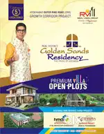 Area 200 For Sq.yrd 22,000 only KEESARA,TELENGANA