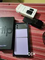 Samsung Galaxy Z Flip 4 5G