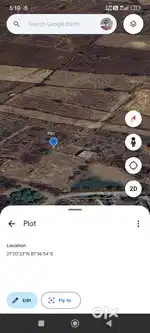 रजिस्ट्री जमीन 7 डिसमिल