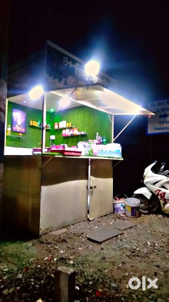 Pan shop (Tapri)