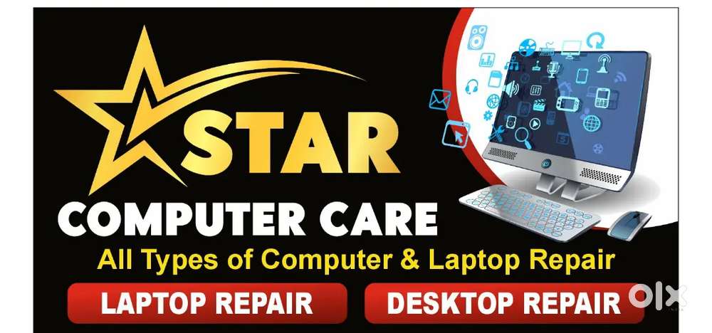 Star computer care