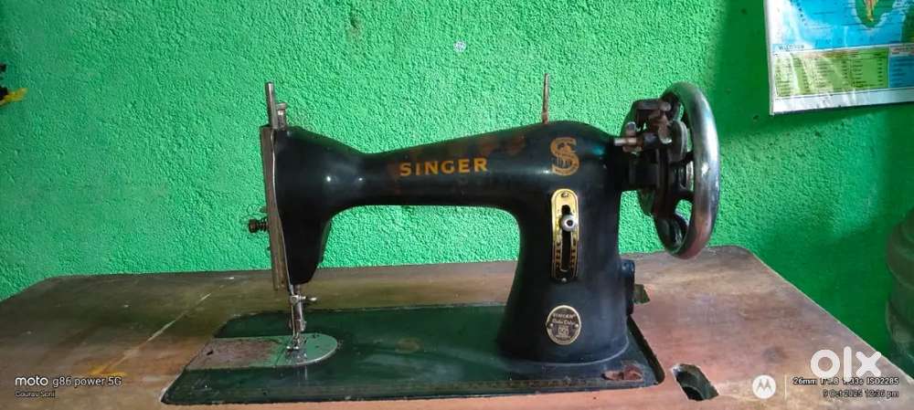 Sewing Machine