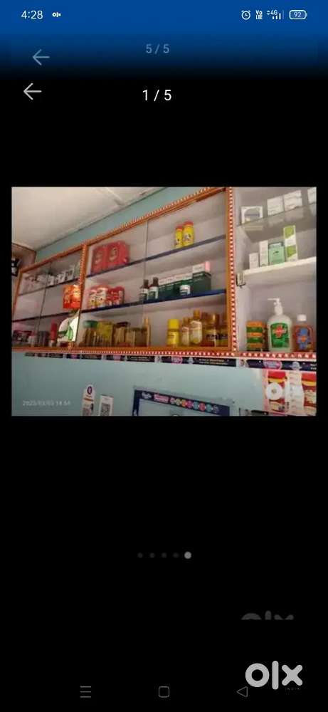 Medicine Shop