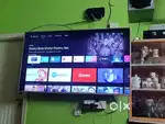 Android tv