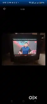 Vintage Dell Monitor CRT Great Condition