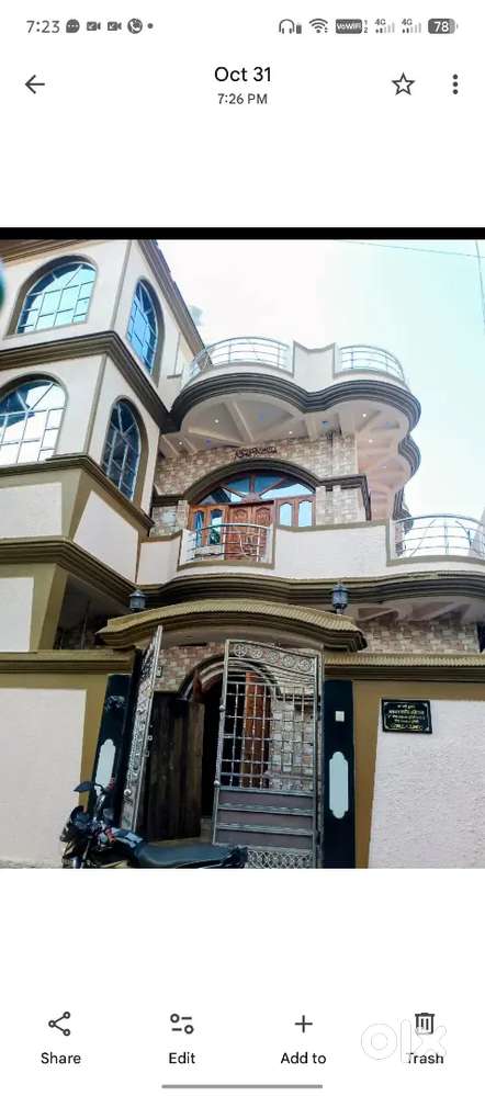 Argent sell makan amkheda gurda ayesha nagar