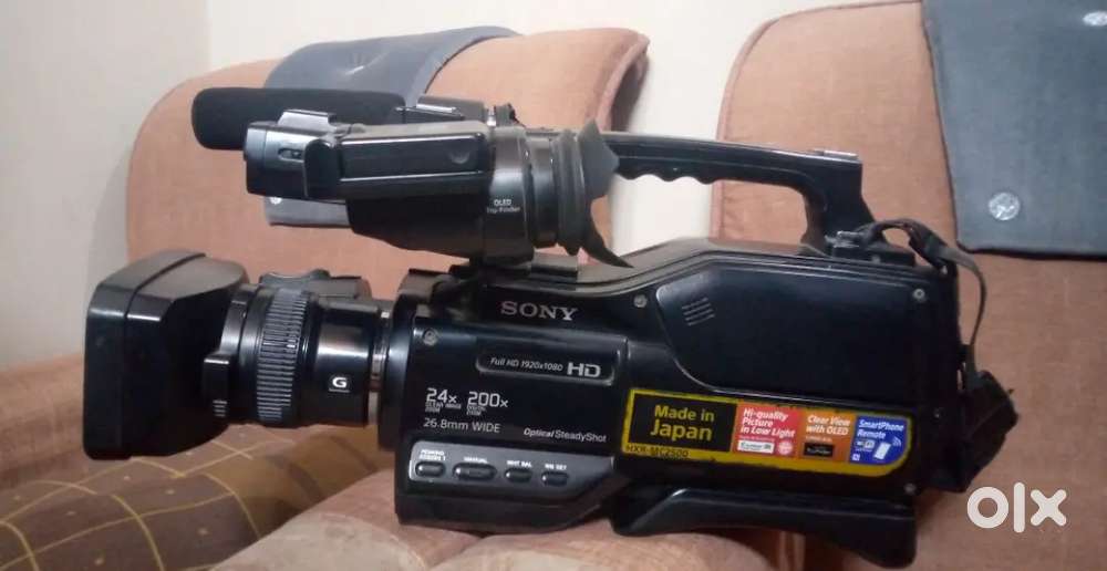 Sony p 2500