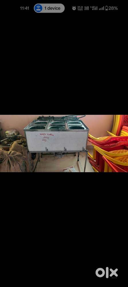 Hot gauge for hotel