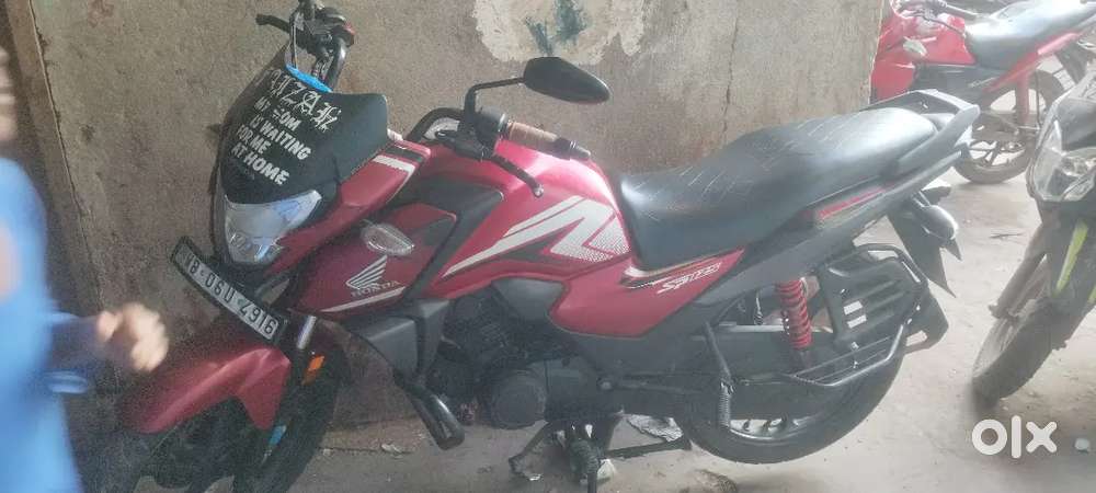 Sp shine urgent sell