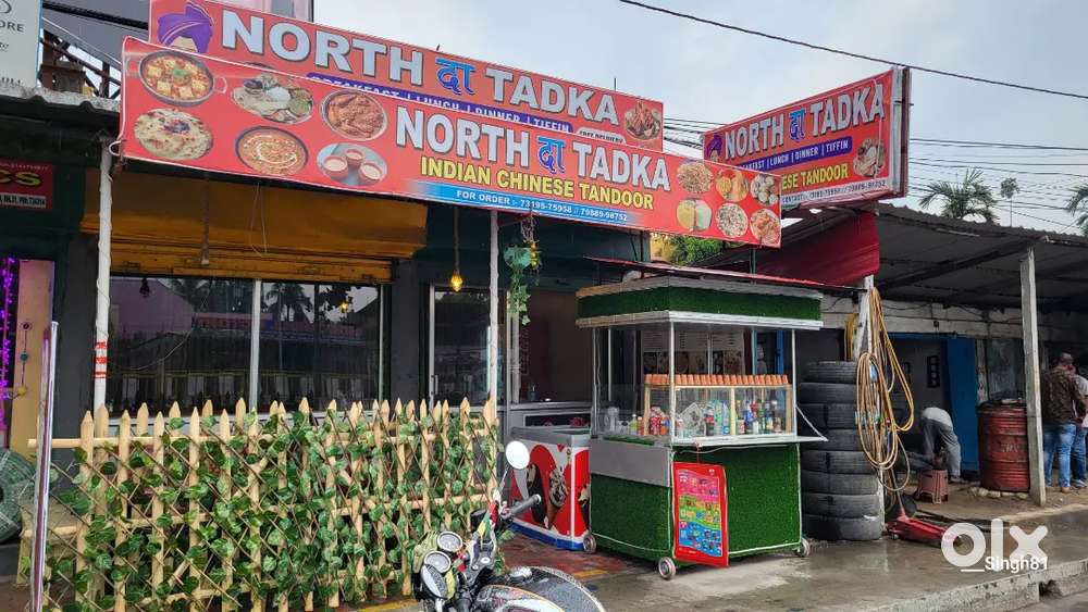Need experience Indian cook and helper