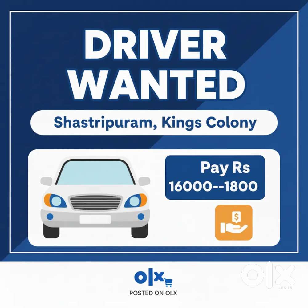 Driver for home