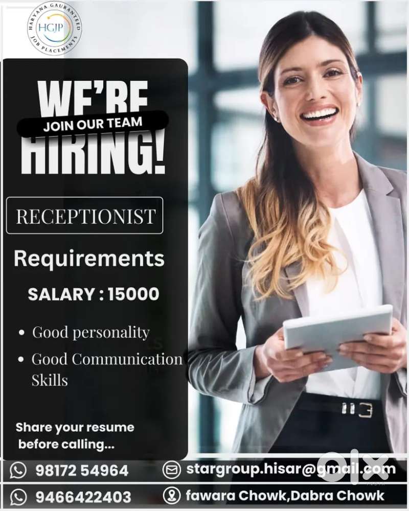 Good Personality, Good Communication skills.