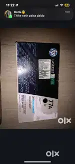Laserjet cartridge toner
