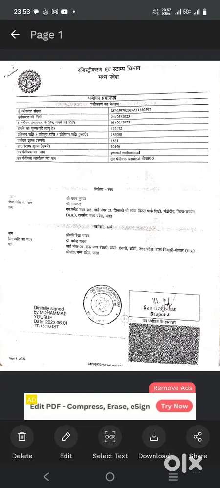 Sell my plot with nammtrad in mishrod pipaliya rani near mandideep