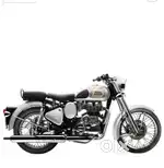 For sale bullet
