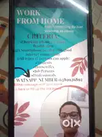 WORK FROM HOME