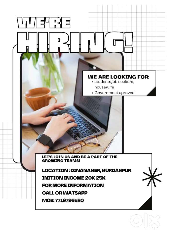 Supervision thru social media