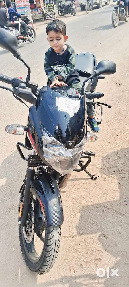 Mujhe peso ki bahut jarurat hai