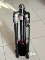 DIGITEK TRIPOD 520 BH