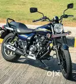AVENGER bike for sale