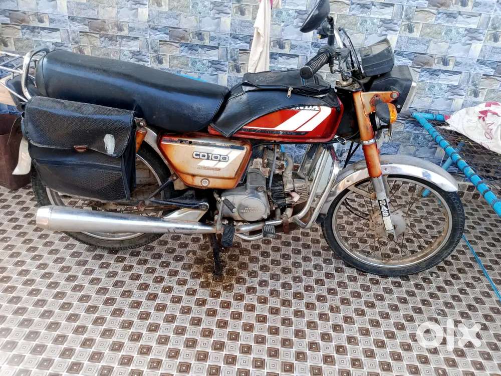 Urgent money required