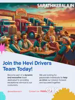 Hevi vehicle driver vacancy all Over India ( sarathikerala .  In)