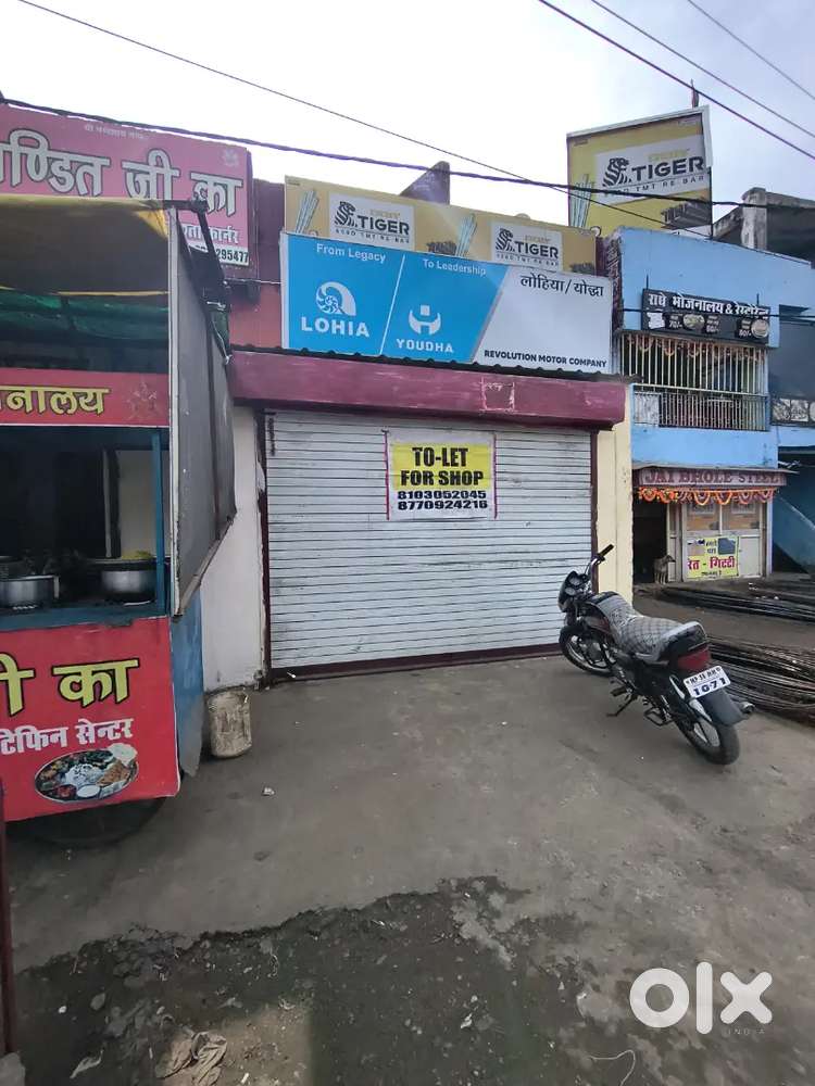 Shop for rent at Ratnagiri Chauraha (Ayodhya Bypass)