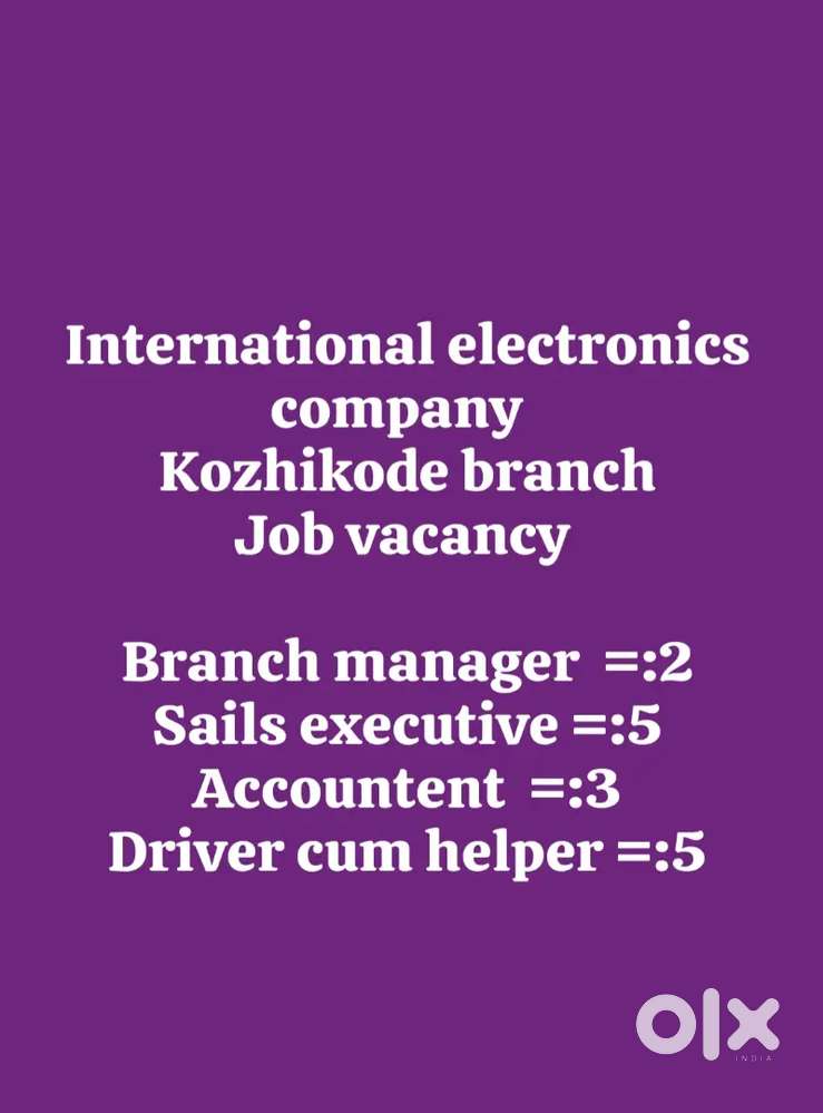 International electronics company