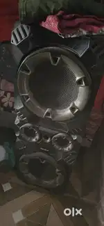 Payment ki jarurat hai