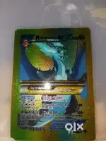 I like to collect Pokemon cards