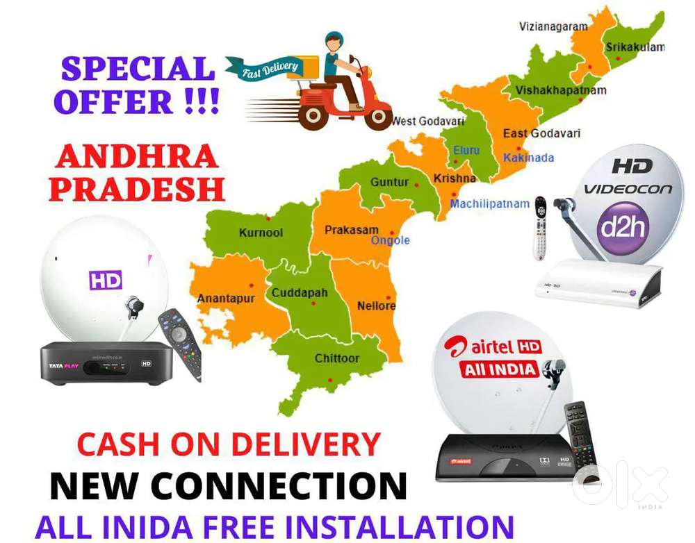 DISHTV ! AIRTEL DTH ! SUNDIRECT ! VIDEOCON D2H ! DTH CONNECTION HD BOX