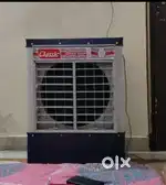 Cooler for sale
