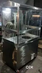Chaap counter