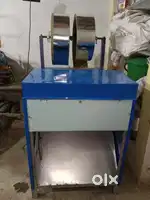 Paper Cup Machine