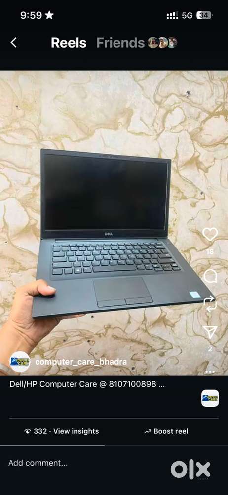 Dell Laptop ( model 5300 ) Second Hand Sell