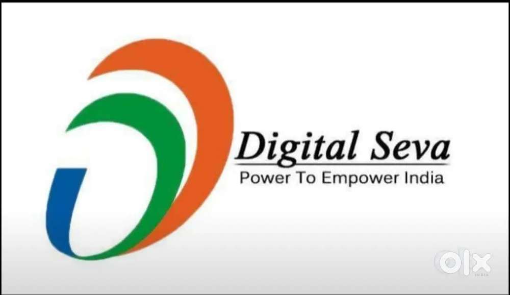 STAFF FOR CSC CENTER