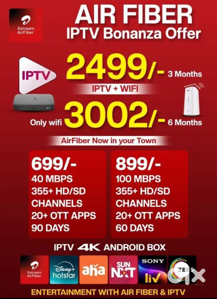 Airtel air fiber and Free sims