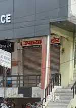 200 sqft shop 10×20 , main bodla jagdishpura road, agra