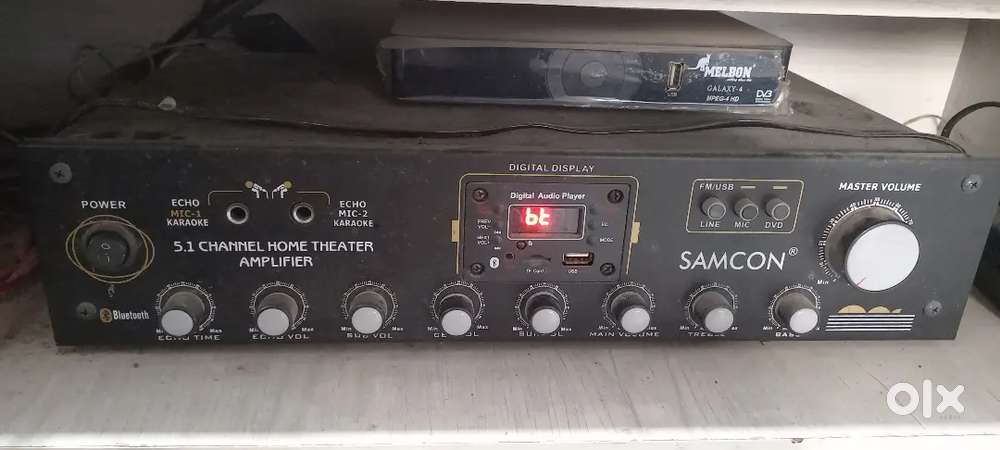 5.1 Heavy amplifier only for 6000