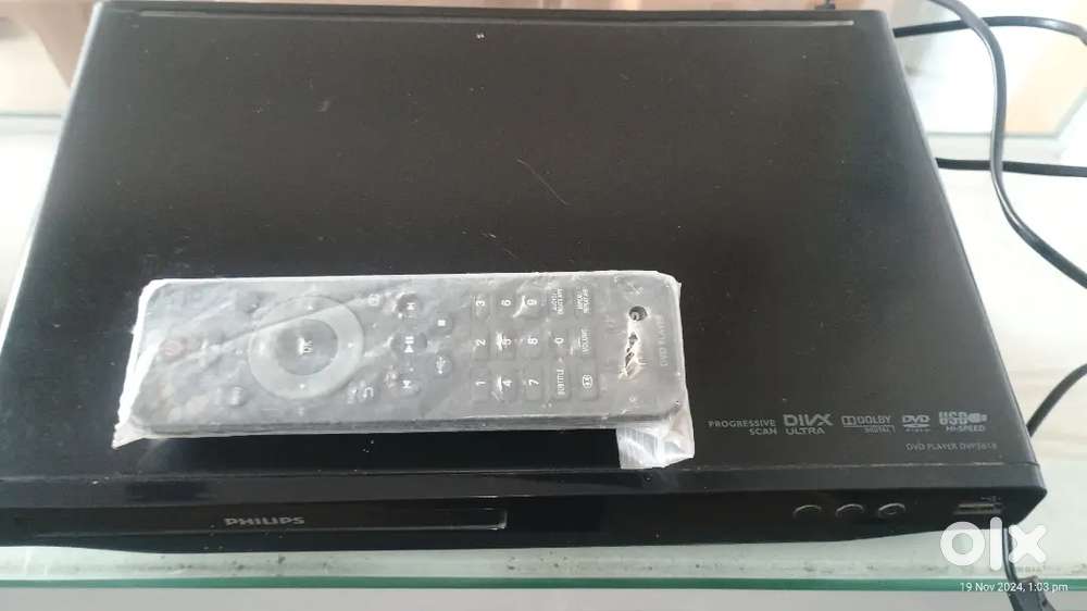 Philips DVD player