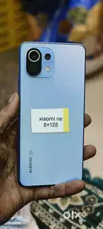 Xiaomi 11 lite ne