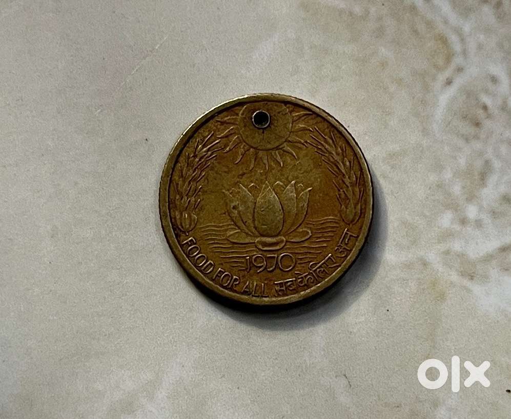 Antique coin