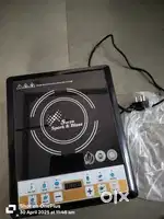Induction cooker
