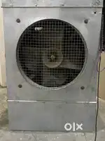 Air cooler