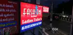 Fashionbazar partnership