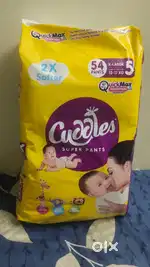Cuddles diapers for baby large size