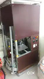 Patal doney machine