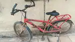 Atlas Bicycle