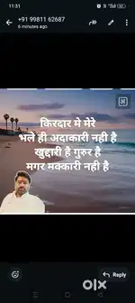 Girl student or small family ke liye accha hai