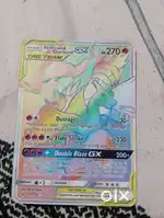 Reshiram and Charizard Pokemon card